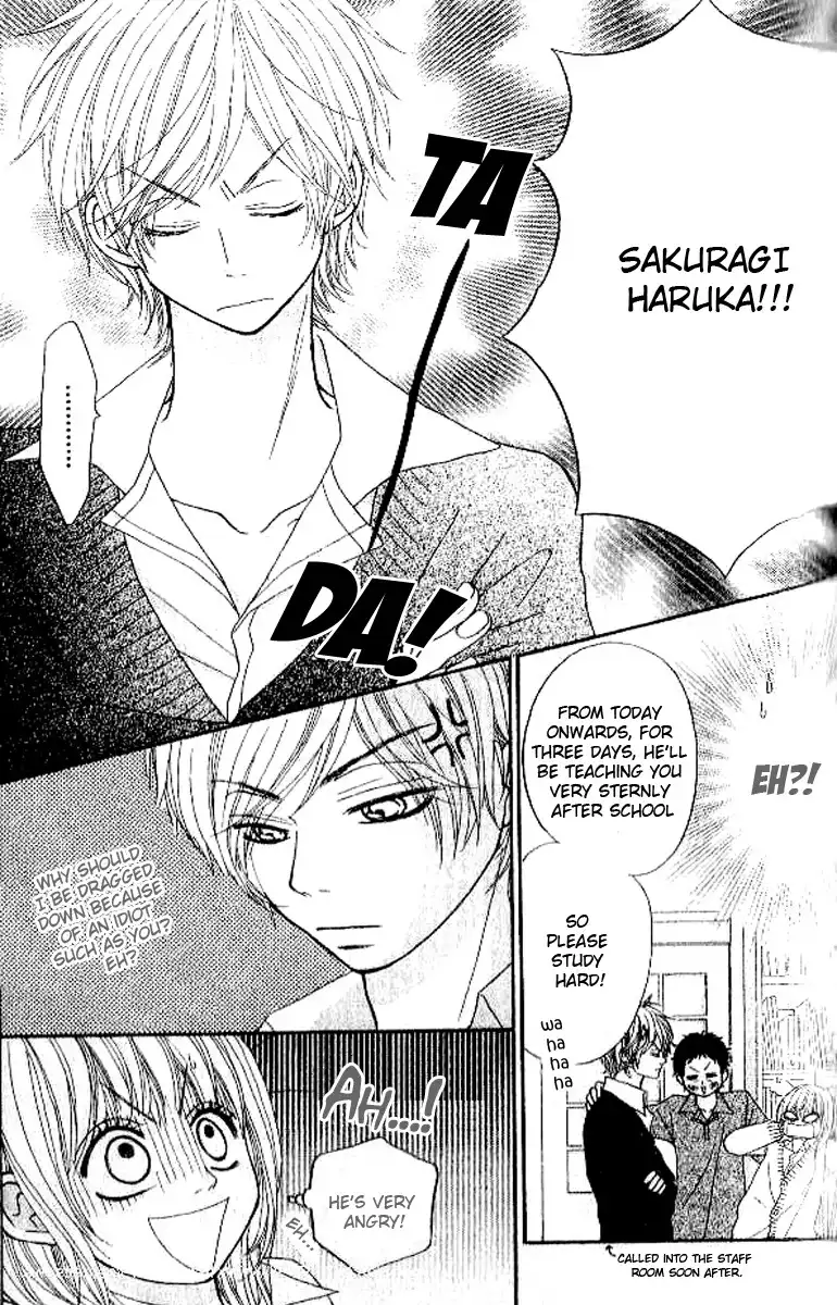 Love Fighter! Chapter 3 11